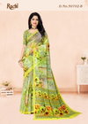 Colour Georgette Vol 2 By Ruchi Soft Georgette Printed Saree Wholesale Online